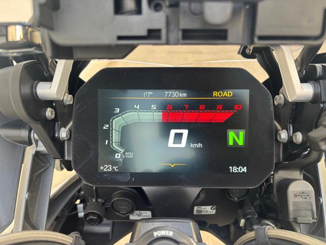 BMW Motorrad R 1250 GS  de ocasión 