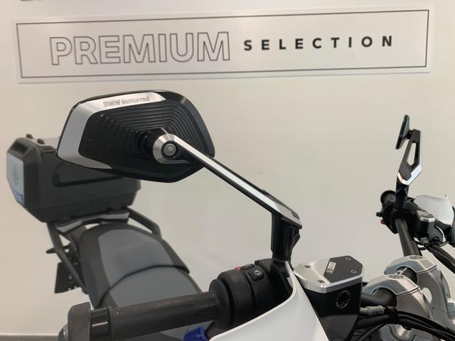 BMW Motorrad R 1300 GS  de ocasión 