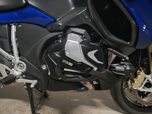 ofertas BMW Motorrad R 1250 RT segunda mano