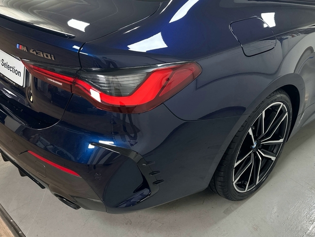 BMW Serie 4 430i Coupe color Azul. Año 2021. 190KW(258CV). Gasolina. En concesionario Triocar Gijón (Bmw y Mini) de Asturias