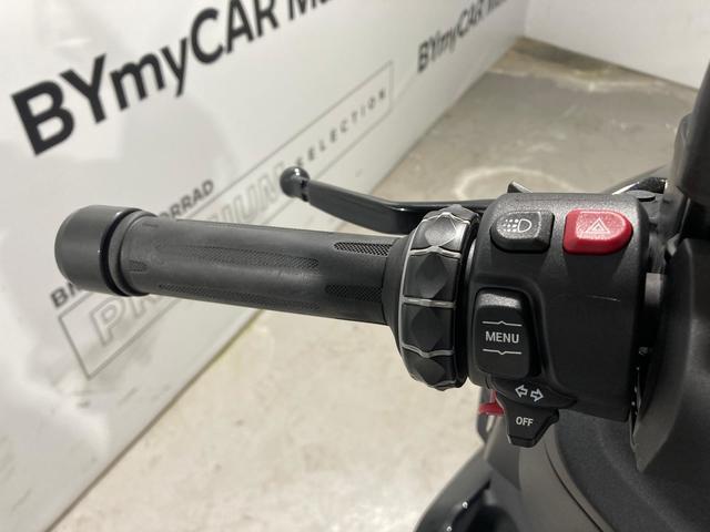 BMW Motorrad C 400 X  de ocasión 