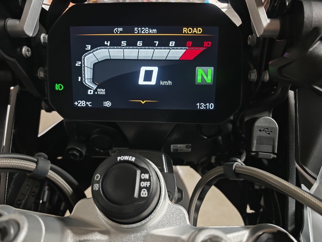 BMW Motorrad R 1250 GS Adventure  de ocasión 