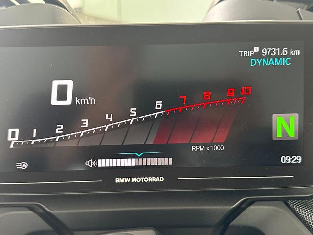 BMW Motorrad R 1250 RT  de ocasión 
