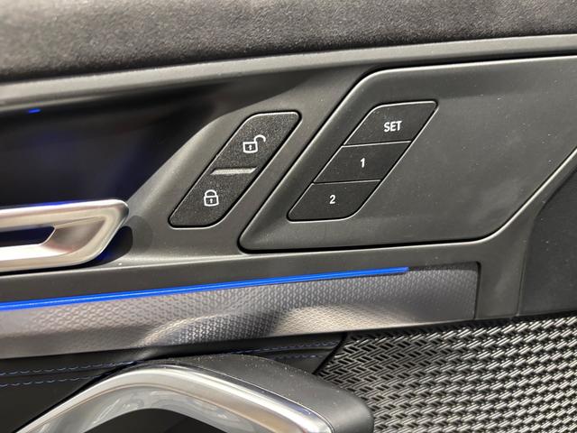 Foto 23 BMW iX2 eDrive20 150 kW (204 CV)
