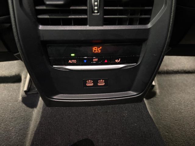 Foto 27 BMW Serie 3 318d 110 kW (150 CV)