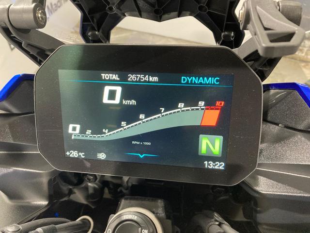BMW Motorrad F 900 XR  de ocasión 