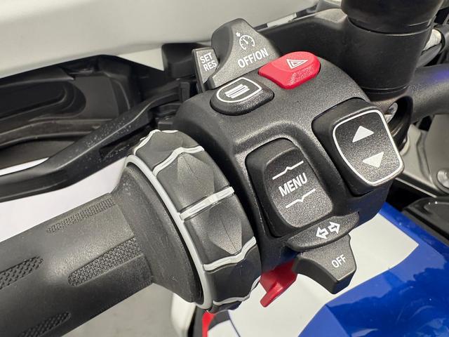BMW Motorrad R 1300 GS Trophy  de ocasión 