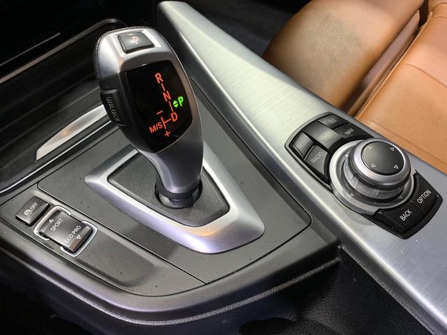 Imagen BMW Serie 4