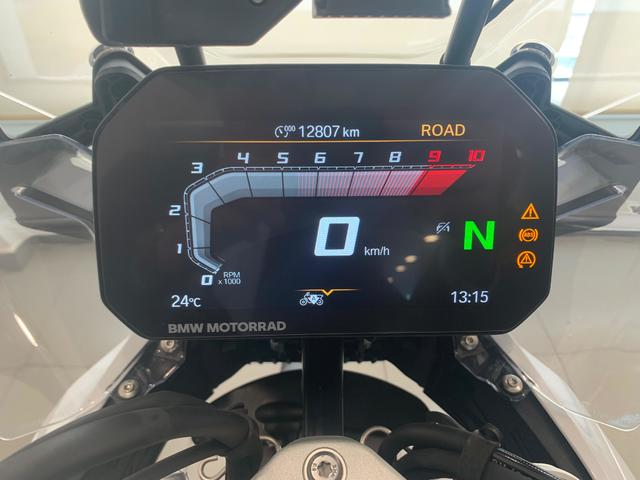 BMW Motorrad R 1300 GS  de ocasión 