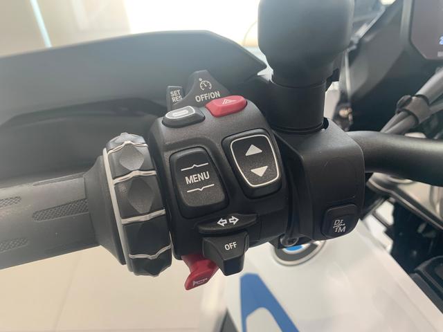 BMW Motorrad R 1300 GS  de ocasión 