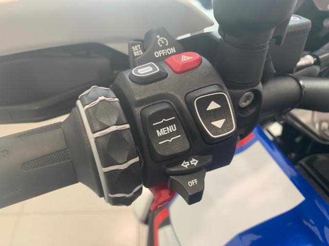 BMW Motorrad R 1300 GS  de ocasión 