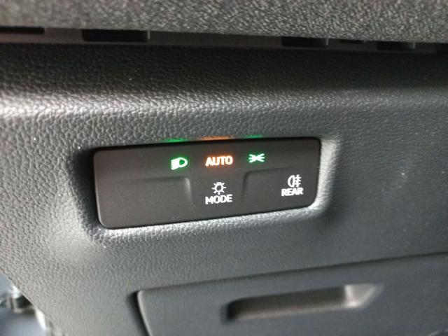 Volkswagen Tiguan 2.0 TDI 110 kW (150 CV) DSG