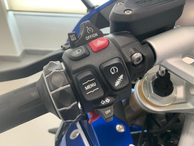 BMW Motorrad R 1250 RS  de ocasión 