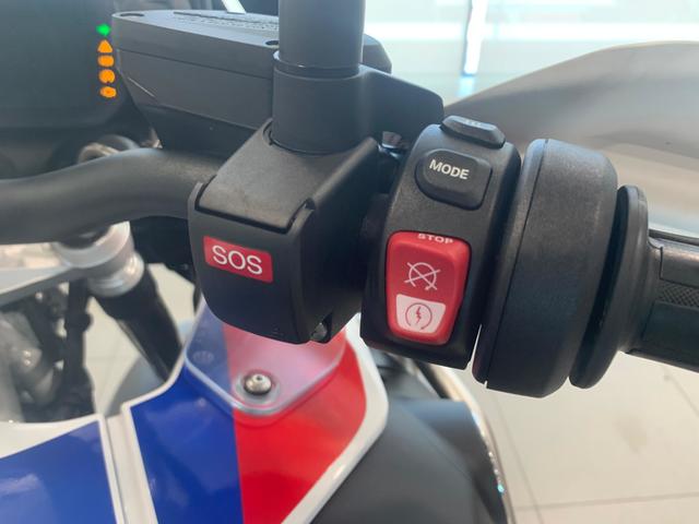 BMW Motorrad R 1250 GS Adventure  de ocasión 