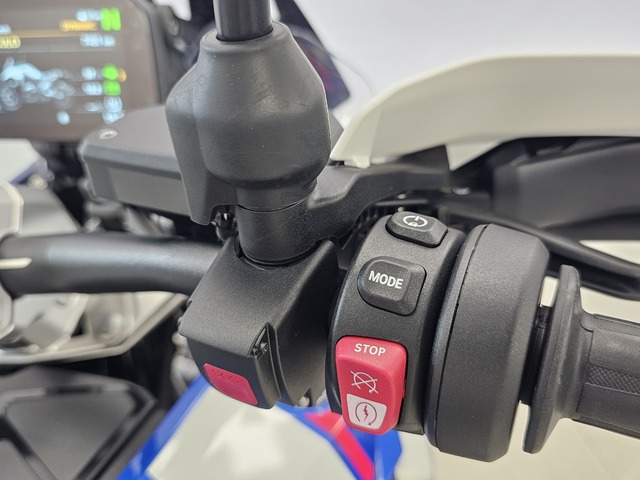 BMW Motorrad R 1300 GS  de ocasión 