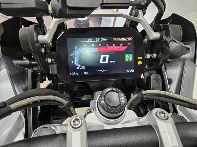 BMW Motorrad R 1250 GS Adventure  de ocasión 