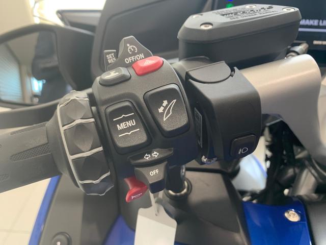 BMW Motorrad R 1250 RT  de ocasión 