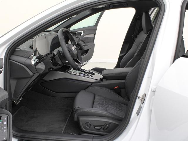 Audi A5 Avant e-hybrid Black Line quattro 270 kW (367 CV)