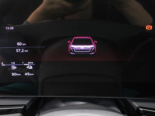 Audi A5 Avant e-hybrid Black Line quattro 270 kW (367 CV)