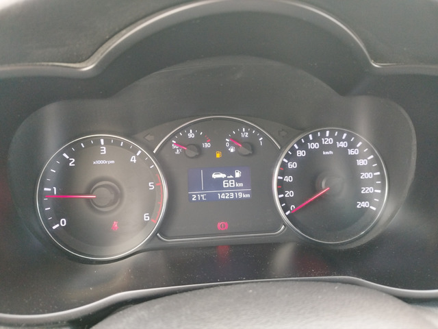 Kia Carens 1.7 CRDi VGT Eco-Dynam x-Tech 85 kW (115 CV)