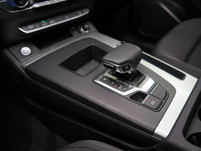 Audi Q5 TFSIe Advanced 50 TFSIe quattro-ultra 220 kW (299 CV) S tronic