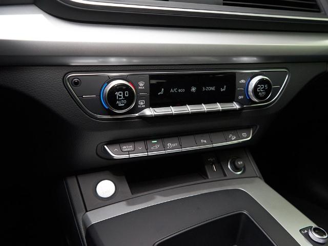 Audi Q5 TFSIe Advanced 50 TFSIe quattro-ultra 220 kW (299 CV) S tronic