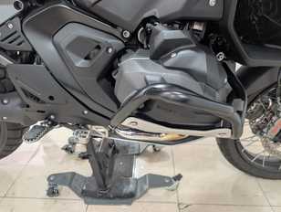 ofertas BMW Motorrad R 1300 GS Adventure segunda mano