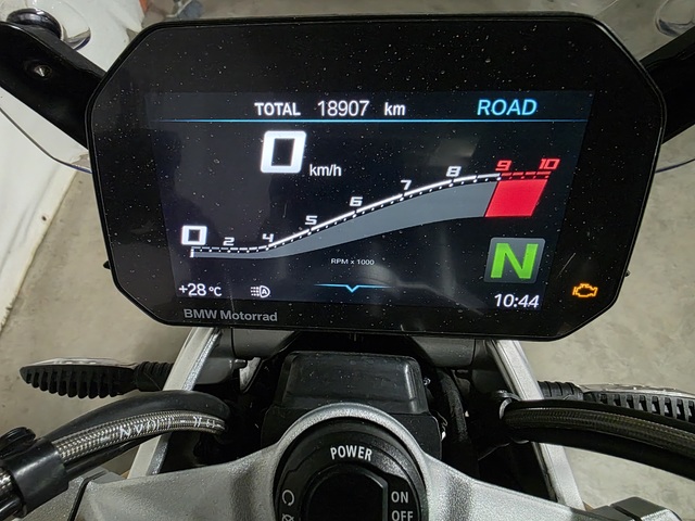 BMW Motorrad R 1250 R  de ocasión 