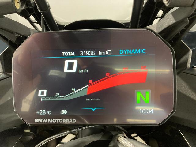 BMW Motorrad S 1000 XR  de ocasión 