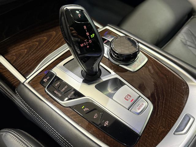 Imagen BMW Serie 7
