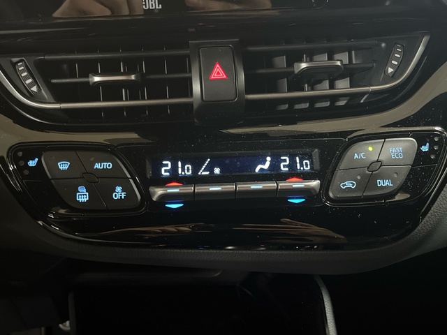 Toyota C-HR 180H Advance Luxury 135 kW (184 CV)