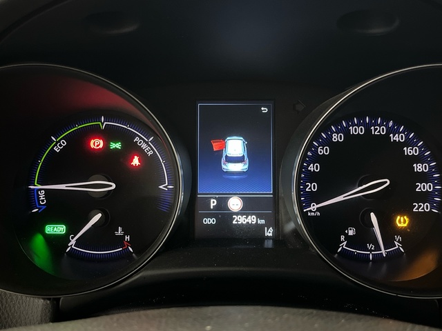 Toyota C-HR 1.8 125H Advance 90 kW (122 CV)