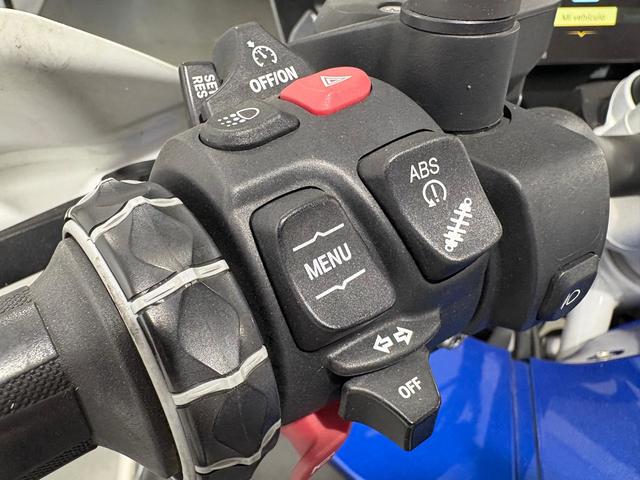 BMW Motorrad R 1250 GS Adventure  de ocasión 