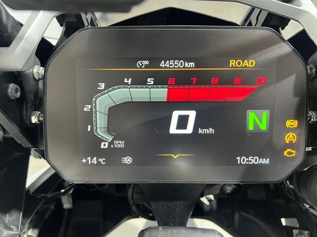 BMW Motorrad R 1250 GS  de ocasión 