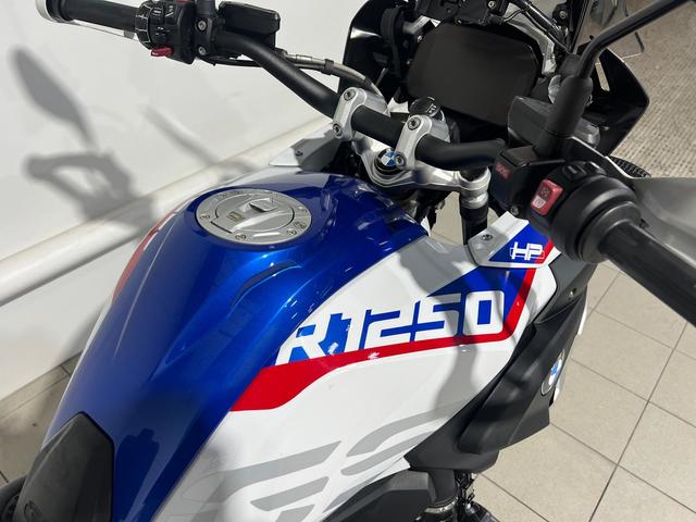 BMW Motorrad R 1250 GS  de ocasión 