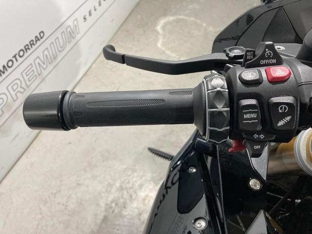 BMW Motorrad R 1250 RS  de ocasión 