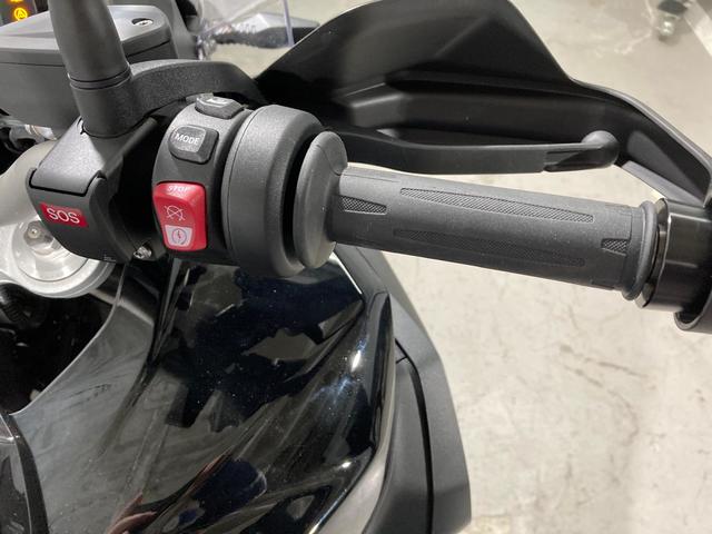 BMW Motorrad F 900 GS Adventure  de ocasión 
