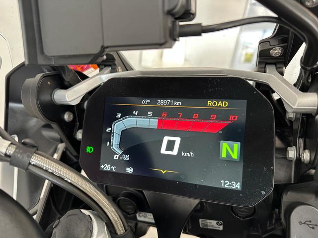 BMW Motorrad R 1250 GS Adventure  de ocasión 