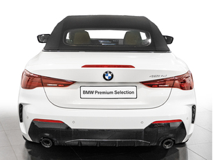 Fotos de BMW Serie 4 420d Cabrio color Blanco. Año 2025. 140KW(190CV). Diésel. En concesionario Caetano Cuzco, Alcalá de Madrid