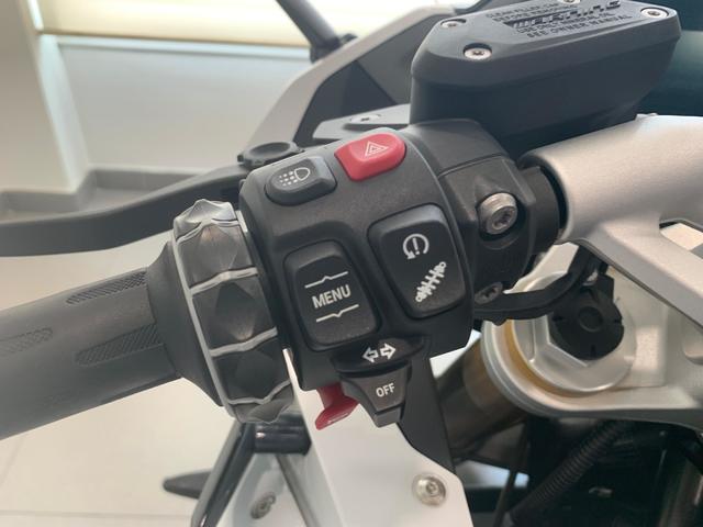 BMW Motorrad R 1250 RS  de ocasión 