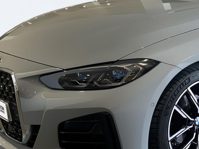 BMW Serie 4 420d Gran Coupe color Gris. Año 2024. 140KW(190CV). Diésel. En concesionario Automotor Premium Marbella - Málaga de Málaga