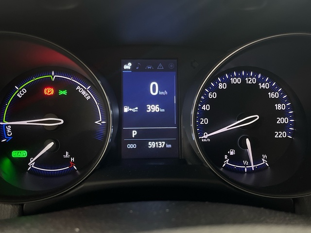 Toyota C-HR 2.0 180H Dynamic 135 kW (184 CV)