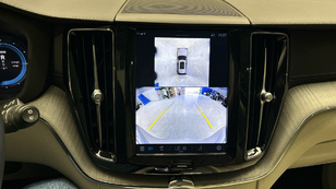 Volvo XC60 T6 Recharge Ultimate Dark AWD Auto 257 kW (350 CV) - 17 Volvo XC60 T6 Ocasión 257 KW (350CV) - 17