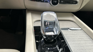 Volvo XC60 T6 Recharge Ultimate Dark AWD Auto 257 kW (350 CV) - 49 Volvo XC60 T6 Ocasión 257 KW (350CV) - 49