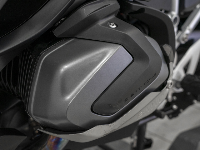 BMW Motorrad R 1250 RT  de ocasión 