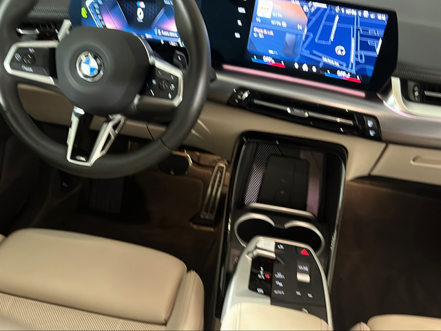 BMW X1 sDrive20i color Azul. Año 2024. 125KW(170CV). Gasolina. En concesionario San Pablo Motor | Su Eminencia de Sevilla