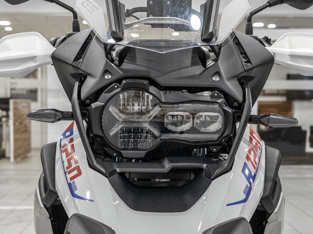 BMW Motorrad R 1250 GS  de ocasión 