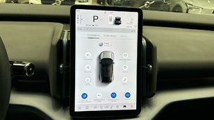 Volvo EX30 Single Motor Extended Range Ultra Auto 200 kW (272 CV) - 25 Volvo EX30 Ultra Ocasión 200 KW (272CV) - 25