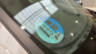 Volvo XC40 B3 G Ocasión 120 KW (163CV) - 13