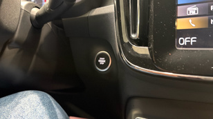 Volvo XC40 T2 Ocasión 95 KW (129CV) - 23